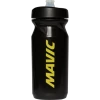 Bidon Mavic Soft Cap 550ml 2 Bidon Mavic Soft Cap 550ml -Cyclisme Soldes Boutique bidon mavic soft cap 550ml