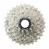 Cassette Route Shimano Ultegra CS-R8100 12V 11/30 -Cyclisme Soldes Boutique cassette route shimano ultegra cs r8100 12v 11 30