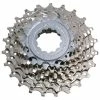 Cassette Shimano Sora CS-HG-50 - 9 Vitesses - 13-25 -Cyclisme Soldes Boutique cassette shimano 9 tiagra hg 50 13 25