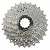 Cassette Shimano Ultegra CS-R8000 11 V - (12-25) -Cyclisme Soldes Boutique cassette shimano ultegra cs r8000 11 v 12 25