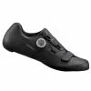 Chaussures Shimano RC5 - Noir 2 Chaussures Shimano RC5 - Noir -Cyclisme Soldes Boutique chaussures shimano rc5 noir