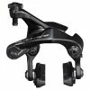 Etrier De Frein Shimano Dura-Ace BR-R9110 - Direct Mount Hauban - Arrière 1 Etrier De Frein Shimano Dura-Ace BR-R9110 - Direct Mount Hauban - Arrière -Cyclisme Soldes Boutique etrier de frein shimano dura ace br r9110 direct mount hauban arriere