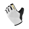 Gants Route/VTT Mavic Ksyrium Blanc -Cyclisme Soldes Boutique gants routevtt mavic ksyrium blanc