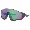 Oakley Flight Jacket -Cyclisme Soldes Boutique lunettes oakley flight jacket