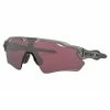 Oakley Radar Ev Path -Cyclisme Soldes Boutique lunettes oakley radar ev path