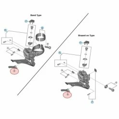 Plaque Intérieure De Fourchette De Dérailleur Avant Shimano Ultegra FD-R8000 -Cyclisme Soldes Boutique plaque interieur de fourchette de derailleur avant shimano ultegra fd r8000 1