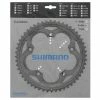 Plateau Extérieur Shimano 105 FC-5700 - 10 Vitesses -Cyclisme Soldes Boutique plateau exterieur shimano 105 fc 5700 10 vitesses