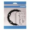 Plateau Intérieur Shimano 105 FC-RS510 - 36 Dents -Cyclisme Soldes Boutique plateau interieur shimano 105 fc rs510 36 dents