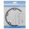 Plateau Intérieur Shimano Ultegra FC-6601 - 39 Dents -Cyclisme Soldes Boutique plateau interieur shimano ultegra fc 6601 39 dents