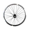 Roue Avant BMX Gurpil 20" (25-406) 36T 1 Roue Avant BMX Gurpil 20" (25-406) 36T -Cyclisme Soldes Boutique roue avant bmx gurpil 20 25 406 36t